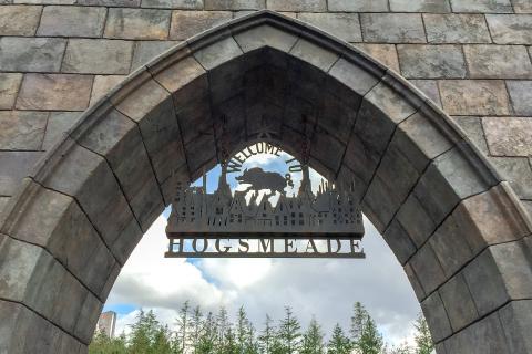 Brick arch with Welcome to Hogsmeade sign